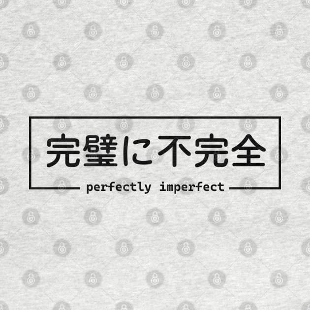 Perfectly Imperfect | Japanese by Neon Bang Bang